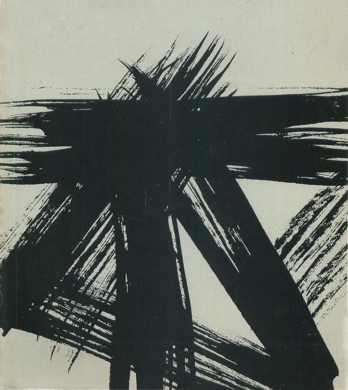 Cover of Four Postwar American Novelists, University of Chicago Press, 1977
